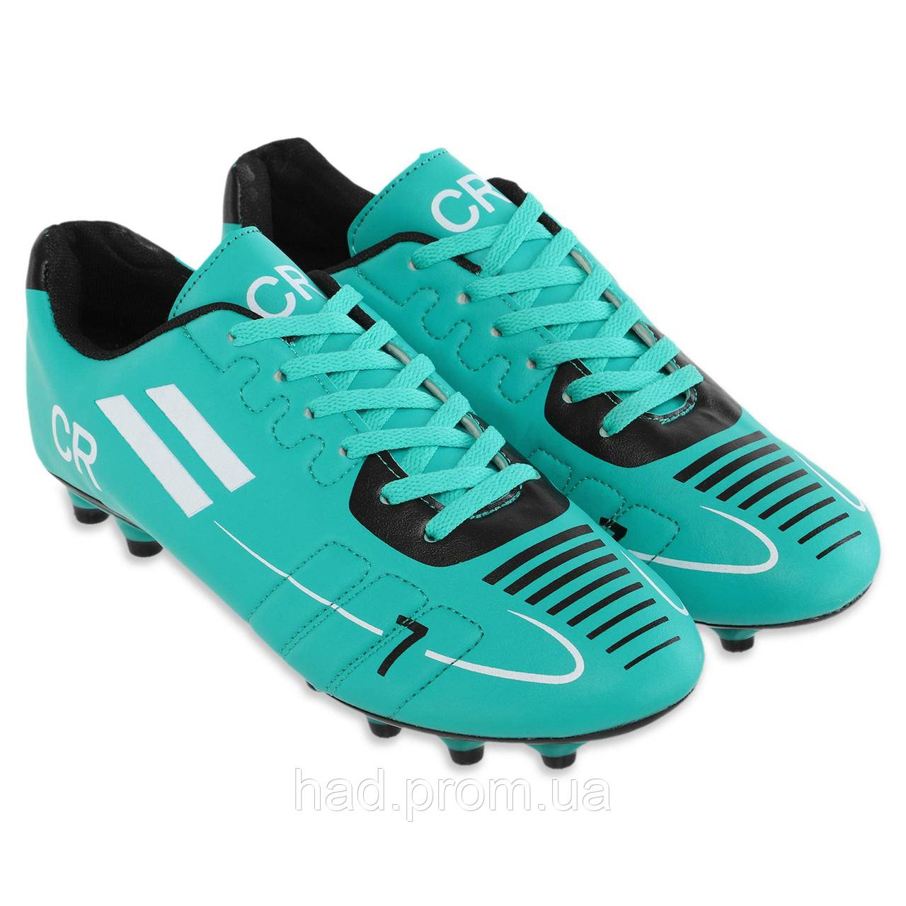 Бутсы футбольная обувь YUKE H8002-1 CR7 размер 40-45 цвета в ассортименте hd - фото 5 - id-p2142118313