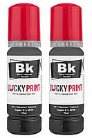 Світлостійке чорнило Lucky Print для Epson  Black 70мл