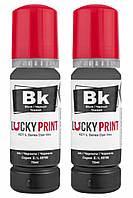Світлостійке чорнило Lucky Print для Epson Black (2*70мл)