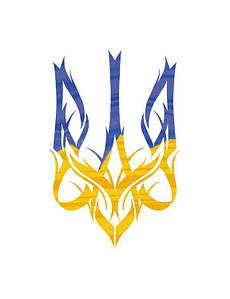 Термонаклейка для одягу Вінтажний Герб 01