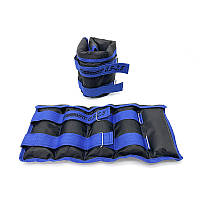 Утяжелители для ног и рук наборные EasyFit 0,5-2,5 кг (пара) blue