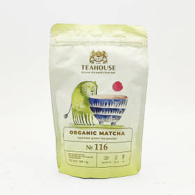 Чай Матча зелений 100грм