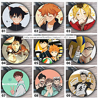 Значок Волейбол/ Haikyuu!! / HQ !! в  ассортименті | 44мм