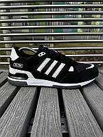 Кросівки Adidas ZX 750 (чорно білі)