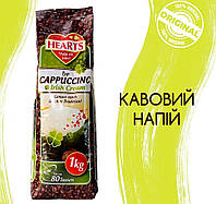 Капучино Hearts Irish Cream (Heart's Irish) 1кг Германия