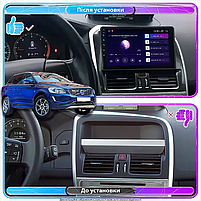 Штатна магнітола Lesko для Volvo XC60 I Рестайлінг 2013-2017 екран 9" 2/32Gb Wi-Fi GPS Base 4 шт., фото 3
