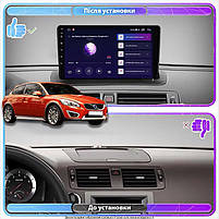 Штатна магнітола Lesko для Volvo C30 I Рестайлінг 2010-2013 екран 9" 2/32Gb Wi-Fi GPS Base Вольво 3 шт., фото 3
