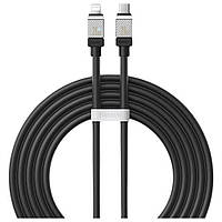 USB кабель Baseus CoolPlay Series Apple iPhone SE 2022 / iPhone 14 Pro Max / iPhone 14 Plus / iPhone 14 Pro