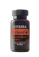 DōTERRA On Guard®+ Softgels ("Он Гард" в капсулах)