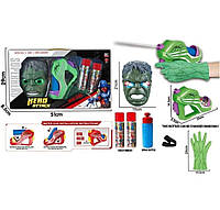 Набор супергероя Халк, маска Халка с подсветкой, перчатка, пистолет, бутылка для воды, 2 баллона с паутиной