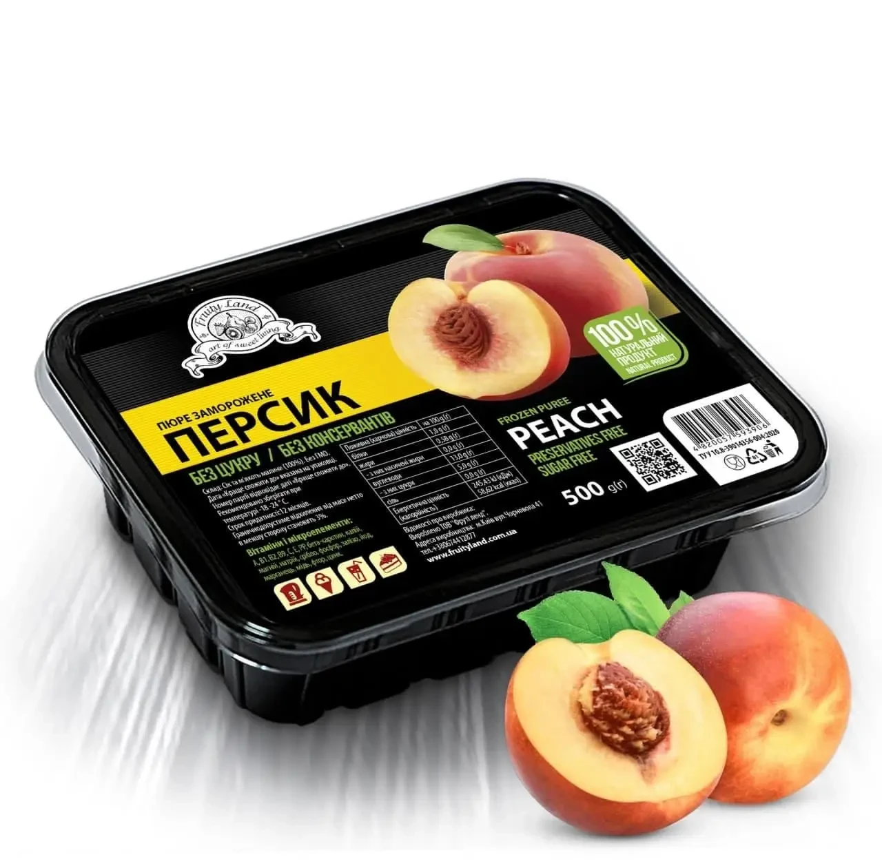 Персик пюре Fruityland замороженное без сахара,500г