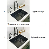 Кухонна мийка E-Handmade 6545 PVD Nano Black EU0017 чорна під стільницю, фото 7