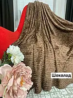 Плед Шарпей Двоспальне розмір шоколадка