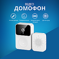 Розумний дверний відеодзвінок з WIFI камерою, Doorbell X9 Бездротовий відеодомофон Акумуляторний домофон SvitSmart