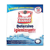 Порошок для стирки Omino Bianco Detersivo + Igienizzante (20 стирок)
