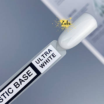 Elastic base Zaba professional Ultra White, 15 мл