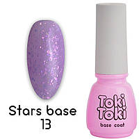 База для гель-лаку Toki-Toki Stars Base SB13, 5 ml