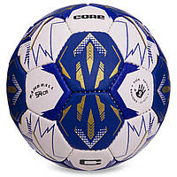 Мяч для гандбола CORE CRH-055-2 №2 белый-темно-синий-золотой hd