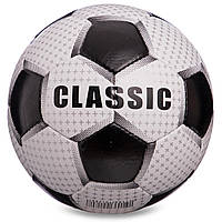 Мяч футбольный CLASSIC BALLONSTAR FB-6589 №5 белый-черный hd
