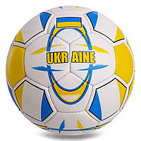 Мяч футбольный UKRAINE BALLONSTAR FB-848 №5 белый-желтый-голубой hd