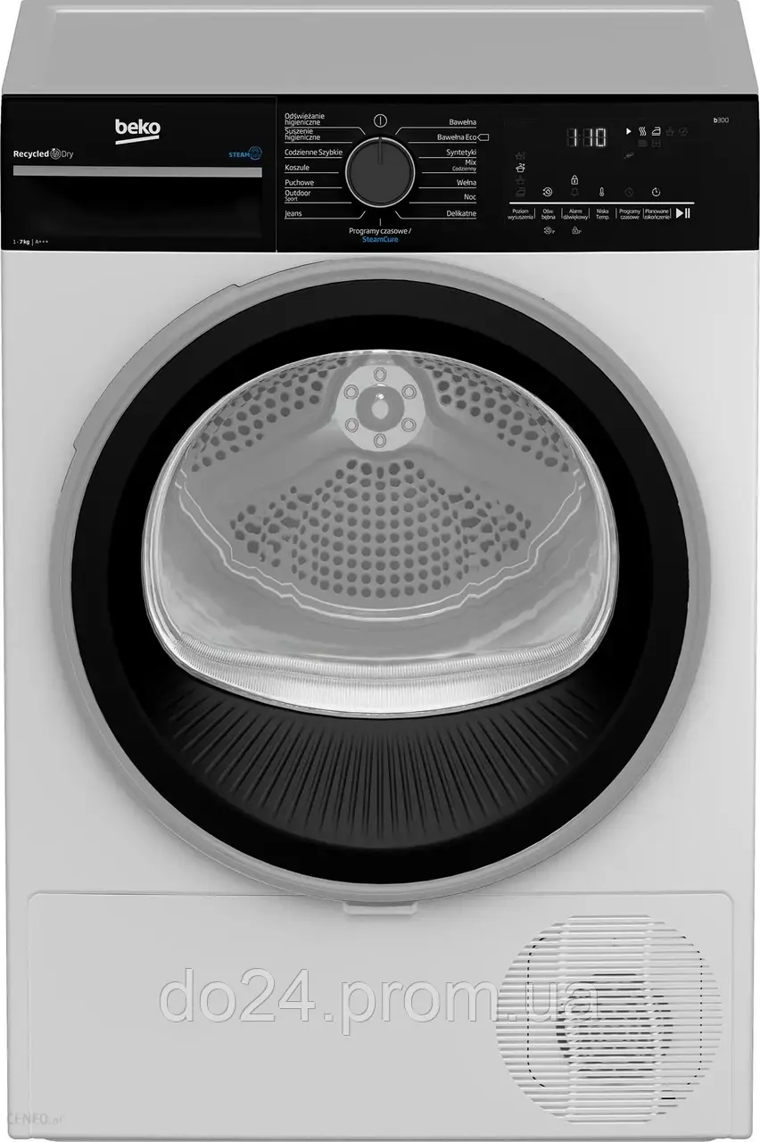 Сушильна машина Beko B3T67249WBPB