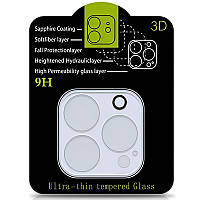Защитное стекло на камеру Full Block (тех.пак) для Apple iPhone 15 Pro (6.1") / 15 Pro Max (6.7") TOS