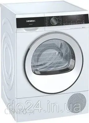 Сушильна машина Siemens iQ500 WQ33G2CXPL