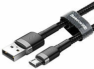 Кабель Micro USB Baseus Cafule Cable USB For Micro 1,5A Gray+Black 2M (CAMKLF-CG1)