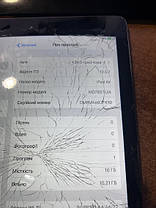 Планшет Apple iPad Air Wi-Fi 16 Gb Space Gray No 241902602, фото 3