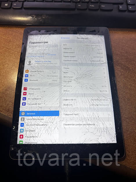 Планшет Apple iPad Air Wi-Fi 16 Gb Space Gray No 241902602