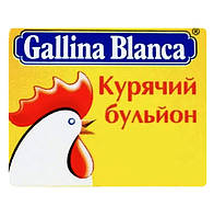 Gallina Blanca куриный бульон 48 шт упаковка