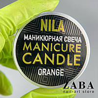 Массажная свеча для маникюра Nila Spa Massage Candle Апельсин, 30 мл