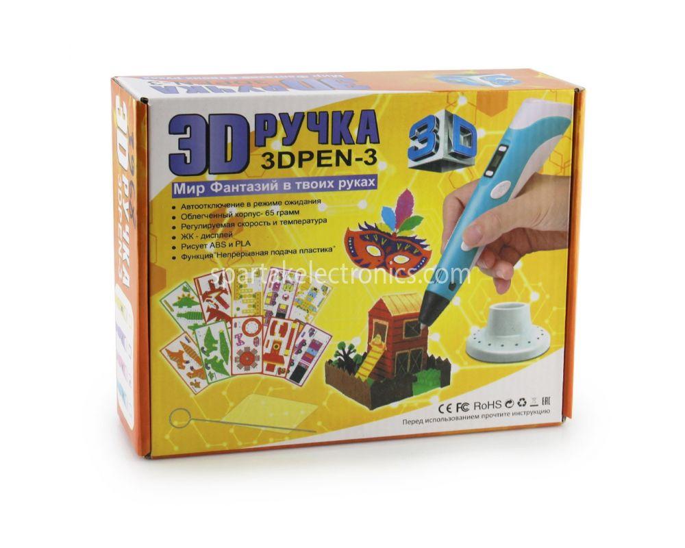 3D pen ручка (pen-3) (40) в упак. 40 шт.