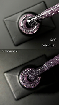 Designer Professional Disco Gel 486 - Світловідбивний гель-лак, 9 мл