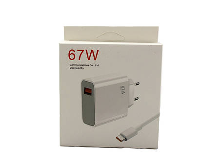 Адаптер USB с кабелем USB-TYPE C 67W (250), фото 3