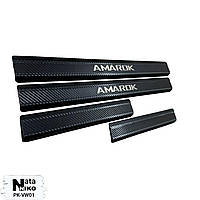 Захист порогів - накладки на пороги Volkswagen AMAROK з 2010 р. (carbon)