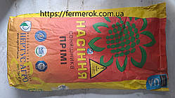 Насіння соняшника Прімі Еліт під Євро-Лайтнінг