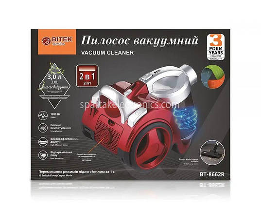 Пилосос вакуумний 1200 Вт 3,0 л червоний BITEK BT-8662R (4), фото 1