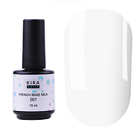 Kira Nails French Base Milk 001 (молочная), 15 мл