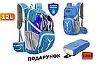 Велосипедний рюкзак Raptors Sports 12 л Вело рюкзак Синій + Подарунок Вело ліхтар Bailong, фото 5