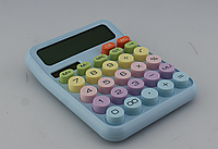 Калькулятор KK 2280 (96)