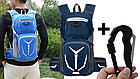 Велосипедний рюкзак Raptors Sports 12 л Вело рюкзак Синій + Подарунок Мультитул Карабін ніж 5в1, фото 4