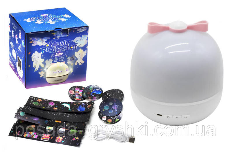 Нічник LY20033A розмір 13см, акумулятор, проектор, USB зарядне, в коробці, 14-14,5-14см