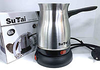 Турка в металевому корпусі Електрична турка для варіння кави Турка електрична метал 0.8л 800в Su Tai