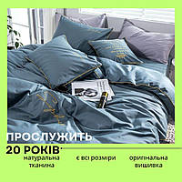 Якісна постільна білизна турецька Постільна білизна від виробника натуральна