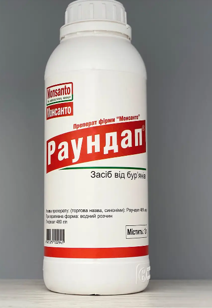 Гербіцид Раундап 1л від всих бур'янів