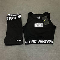 Фитнес комплект Nike Pro майка топ с велосипедками черный