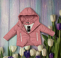 Демісезонна курточка для дівчинки з капюшоном у рожевому кольорі р.80-104