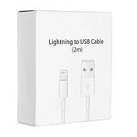 Кабель USB Lightning 2m 1:1 Цвет Белый