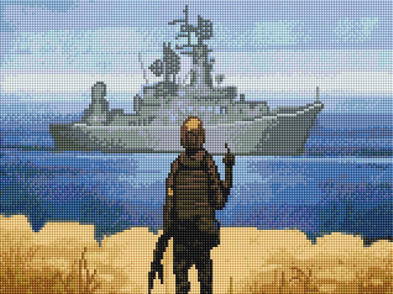 Алмазна мозаїка 30х40 "Російський військовий корабель пішов..." ST477
